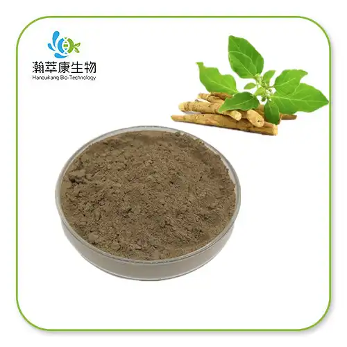 Ashwagandha Root Extract Powder